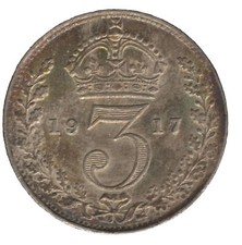 1917 George V Silver