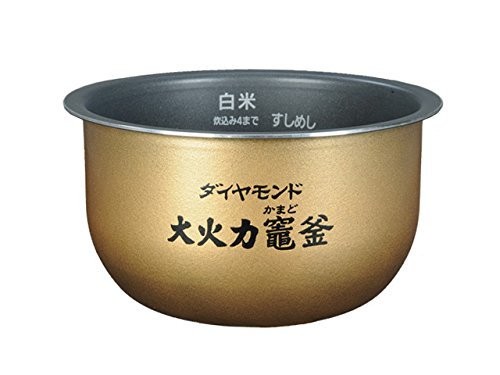 Panasonic are50 h25 inner pot - are50-h25,