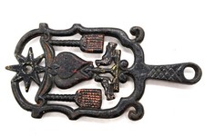 Vtg Wilton Cast Iron Trivet