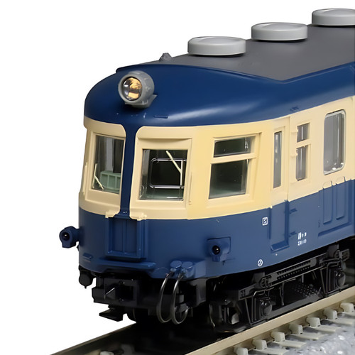 Kato scale kumoha 2nd - n, (2nd