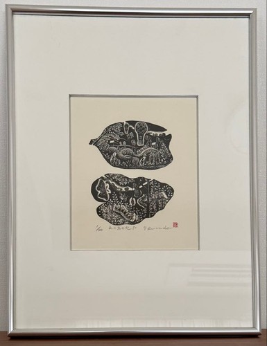 Yoichi kenmoku japanese - yoichi,