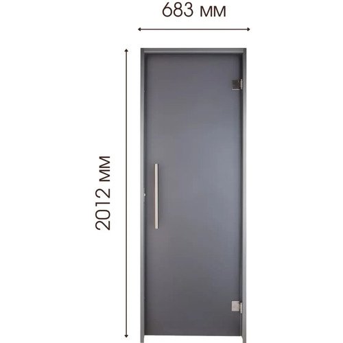 Aluminium doors for steam