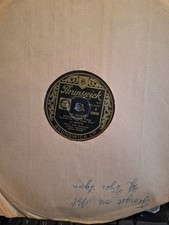 AL JOLSON MY MAMMY / SONNY BOY