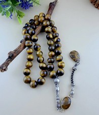 Tiger Eye Stone 45- Bead Islamic Prayer Rosary Tisbah مسبحة مسباح عين النمر