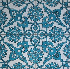 Turquoise Blue 16"x16" Turkish