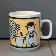 Vintage 70s Hornsea Pottery