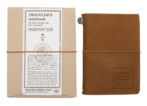 Starbucks reserve roastery - starbucks,
