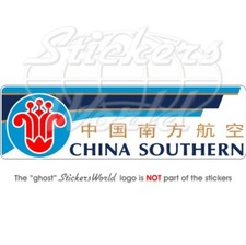 CHINA SOUTHERN Airlines