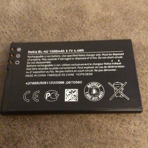 Genuine original nokia 4u - genuine, bl-4u