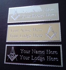 1 x ENGRAVED 76 x 25MM MASONIC