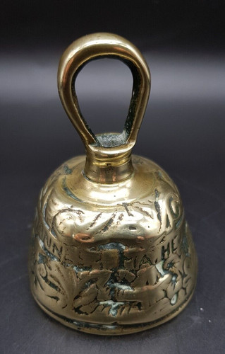 Vintage brass sanctuary - vintage,
