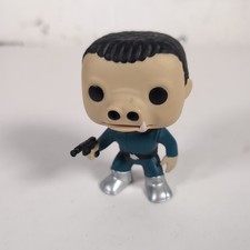 Funko Pop Star Wars Blue Snaggletooth #69 Smugglers Bounty NO BOX BASE LOOSE