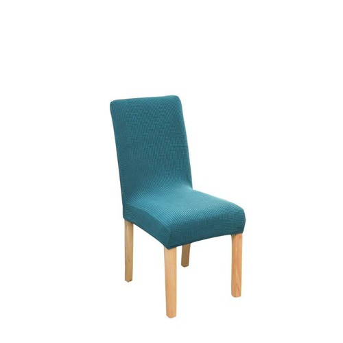 Dining chair covers washable - chair,