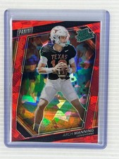 2023 Panini National VIP Gold
