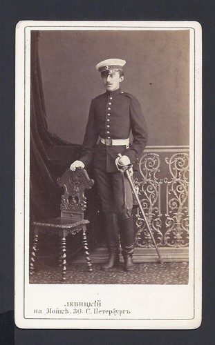 Antique imperial russian - antique,