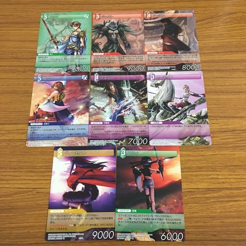 Final fantasy card lot - final,