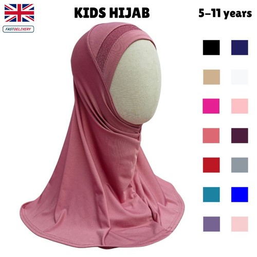 Yaqeen girls glitter instant - girls,