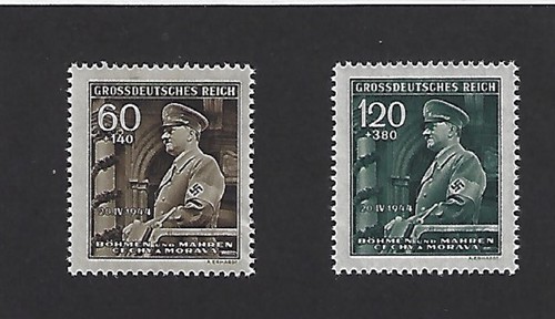 Mnh stamp set b25 and - stamp,
