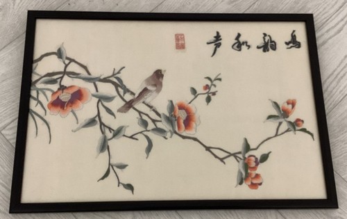 Vtge chinese embroidered glass - chinese,