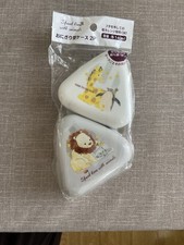 Onigiri Rice Ball Container Cute Snack Box Small Snack Box