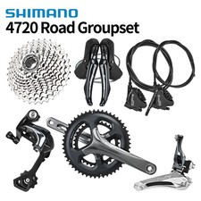Shimano Tiagra 4720 10-Speed