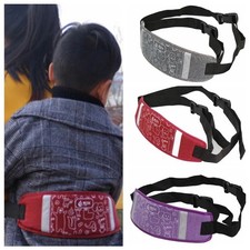 Reflective Kids Safety Seat