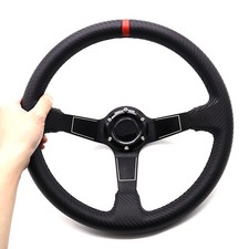 350mm Carbon Pattern Car