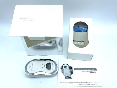Skin galvanic body spa - nu,