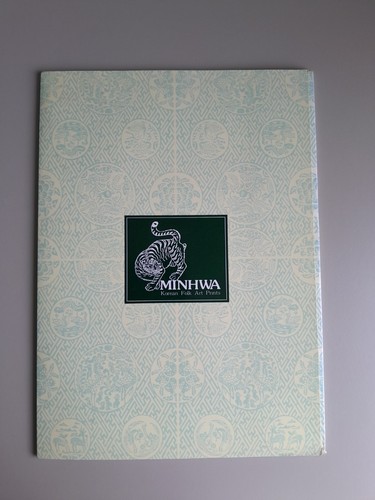 Minhwa korean folk - minhwa,