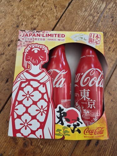 Rare coca cola japan - cola, aluminium