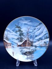 Coalport Lakeside Cottages by Neils H. Christiansen Collectors Plate