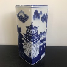 Vintage Chinese Blue & White