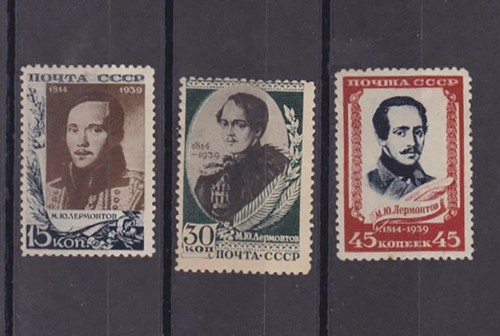 Russia 1939 757 - 757/9, mnh