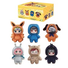 TOP TOY Naruto Beast Party