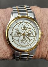 Vintage Wittnauer York Rite