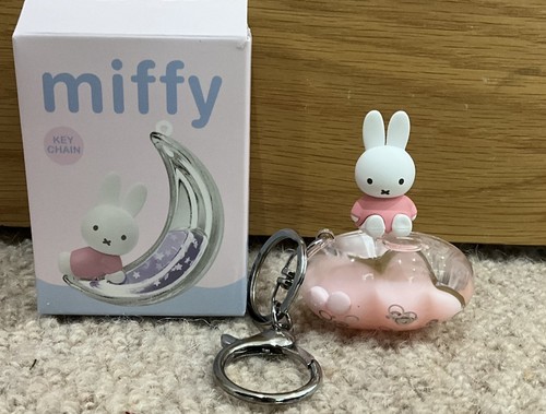 Bnwt miffy keychain from - keychain, the