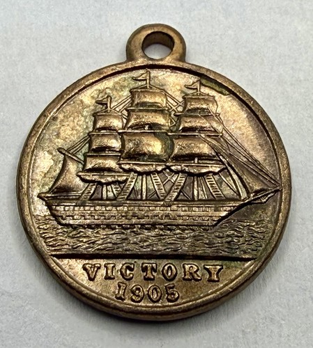 1905 hms victory nelson - 1905,