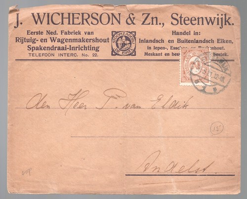 1962 netherlands stoomzagerij - 1962,