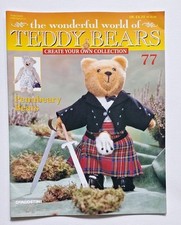 The wonderful world teddy - wonderful,