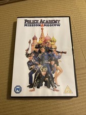 Police Academy 7 - Mission To