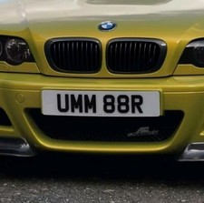 Umar Private Reg Number Plate
