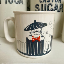 VINTAGE RETRO HORNSEA POTTERY
