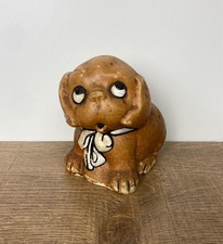 Vintage Bonzo Dog Ceramic Figurine Mid Century