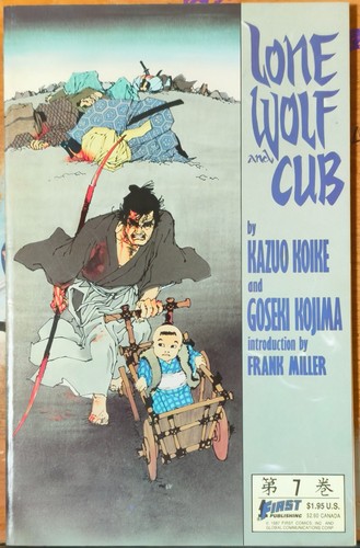 Lone wolf and cub 1987 - cub, #7
