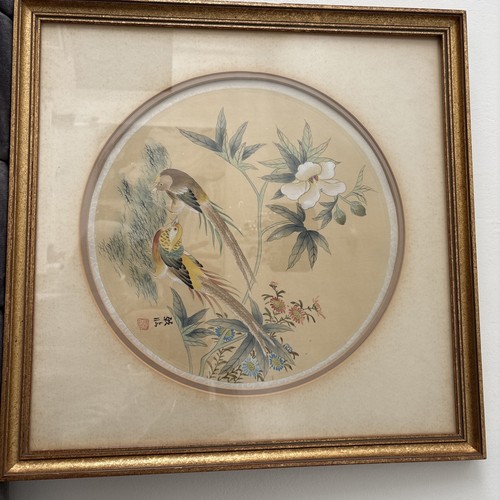 Vintage chinese watercolour - vintage,
