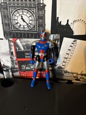 Vintage 1996 Bandai Kamen Rider Figure