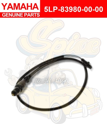 Yamaha genuine parts stop - genuine,