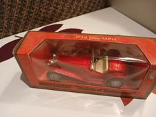 Matchbox Models of Yesteryear