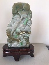 A Modern Chinese Certified