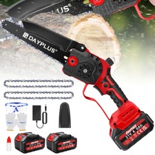 8'' 2000W Mini Cordless